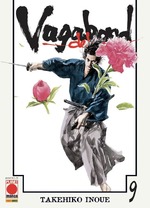 Vagabond Deluxe